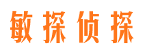 耿马外遇出轨调查取证